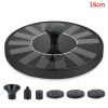 Mini Solar Water Fountain Pool Pond Waterfall Fountain Garden - Army Green