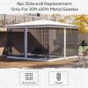 Outsunny 10' x 12' Replacement Mesh Sidewall Netting for Patio Gazebos and Canopy Tents with Zippers (Sidewall Only), White