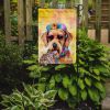 Airedale Terrier Hippie Dawg Garden Flag Mailbox Flag Decorative Yard Flag Banner Outside Patio Artwork Yard Flower Beds, Garden Size, Multicolor