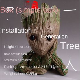 Galaxy Guard Flower Pot Tree Man Grute Baby Tree Man PVC Handmade Ornament (Option: colourGeneration 1 Shuren Simple Box)