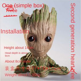 Galaxy Guard Flower Pot Tree Man Grute Baby Tree Man PVC Handmade Ornament (Option: colourGeneration 2 Love Simple Box)