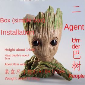 Galaxy Guard Flower Pot Tree Man Grute Baby Tree Man PVC Handmade Ornament (Option: colour3 Daycare chin simple box)