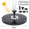 18/16/13cm Solar Water Fountain Colorful Fountain Floating Solar Powered Pool Pond Waterfall Fountain Pump Garden Outdoor Decor